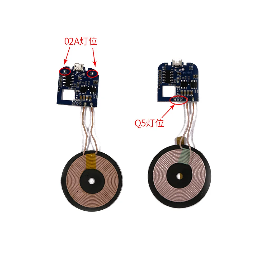 

Development of Multi-Scheme of General QI Standard for PCBA Plate+Coil on Main Board Base of Wireless Charger Module
