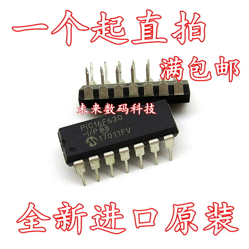 

10pcs/lot PIC16F630-I/P DIP14