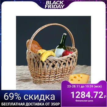 

Wicker basket "Easter", 36 х 26 х 40 cm