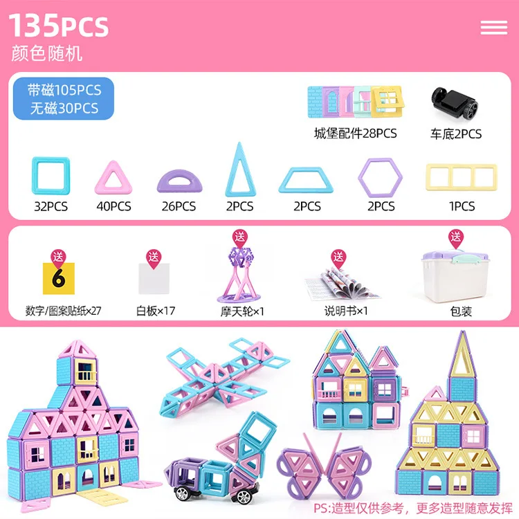 11857100772_1748699045