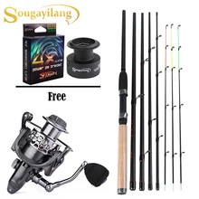 Sougayilang, 3 секции, L M, H, силовая удочка, катушка, наборы, 3,0 м, фидер, высокоуглеродистая портативная Удочка с спиннингом, комбинированная, Pesca