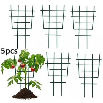 

5Pcs Plant Climbing Trellis Garden Plastic 30.5*16.5CM Green Invisible