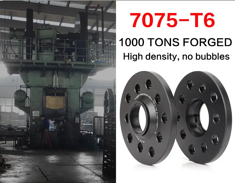 速卖通T标垫片790_05