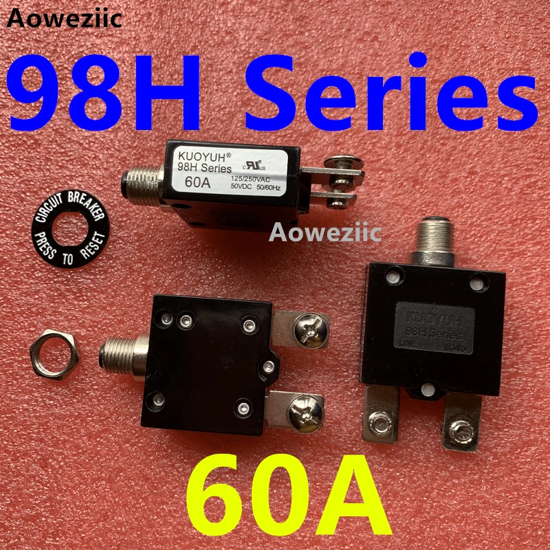 98H 60A 螺丝脚