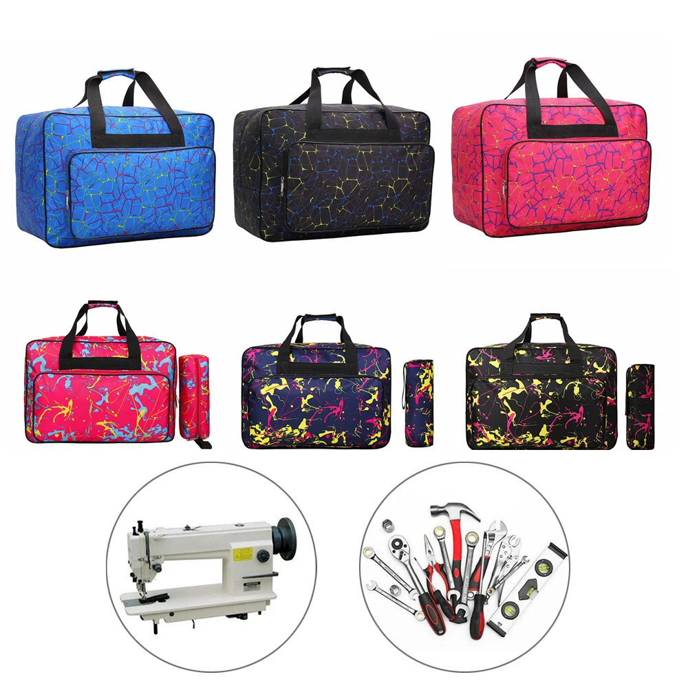 FashionLargeCapacitySewingMachineBagTravelPortableStorageBag