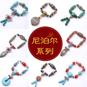 Cinnabar Spacer Moon And Stars аксессуары bodhi Combo Spacer аксессуары Spacer бусины 8 мм