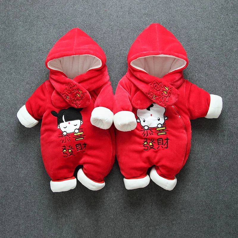 

Infant Winter 0-3-6 Month Newborns Nursing Hold Clothes Winter Men And Women Baby Thick Romper Onesie