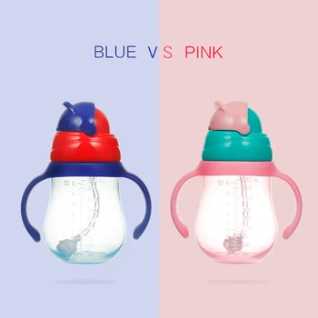

Baby Cup Newborn Cup Light Colors Milk Drink Gifts Infantile Cup 260ML/330ML Toddler Straw Water Training Kids Sippy