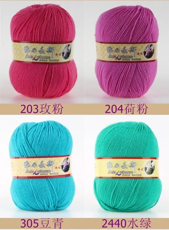 QQ截图20191211182421