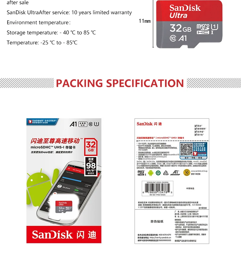 Sandisk микро SD карты A1 слот для карт памяти C10 98 МБ/с. 16 Гб оперативной памяти, 32 Гб встроенной памяти, 64 ГБ 128 Гб TF карты флэш накопитель usb для смартфонов