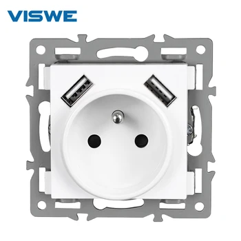 

VISWE French Standard socket DIY Parts, White Plastic Materials,Function Key For French USB socket key pad control