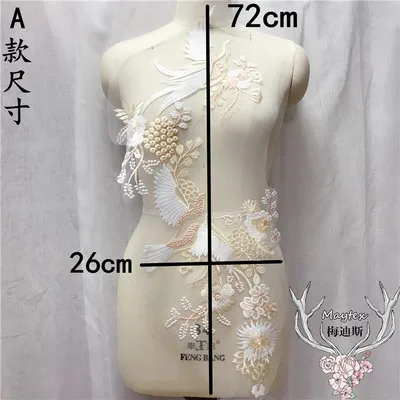 Style A 1 piece Кружевные нашивки с вышивкой в китайском стиле с элементами птиц, высокое качество, 1 шт.! Модель платье для выступлений на сцене делая кружевные женские платья кружева - Цвет: Style A 1 piece