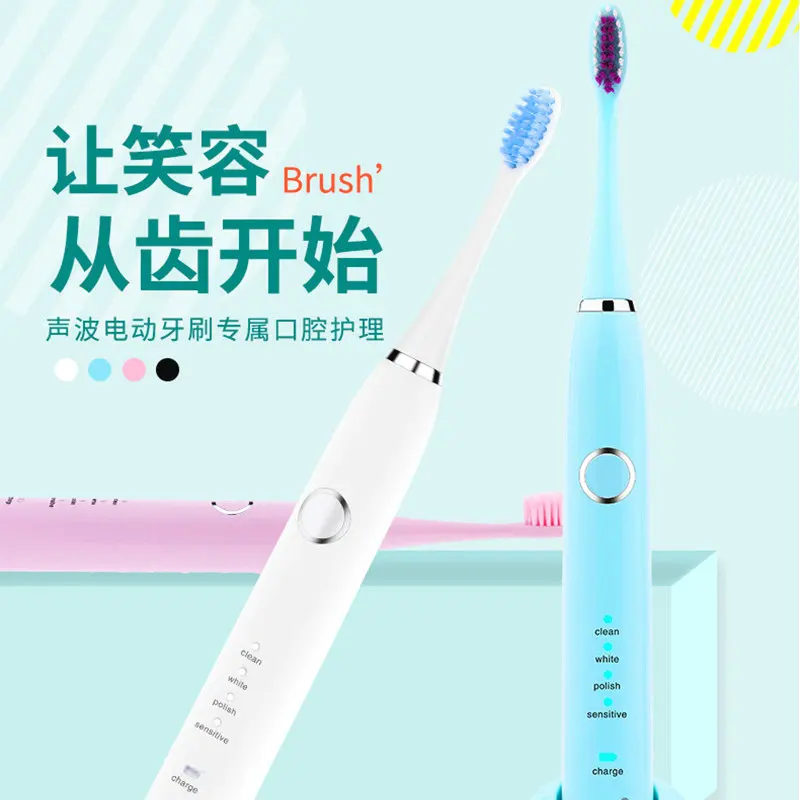 Electric Toothbrush Adult Wireless Induction Charging Magnetic Levitation Ultrasonic Toothbrush Electric Toothbrush Adult Wireless Induction Charging Magnetic Levitation Ultrasonic Toothbrush