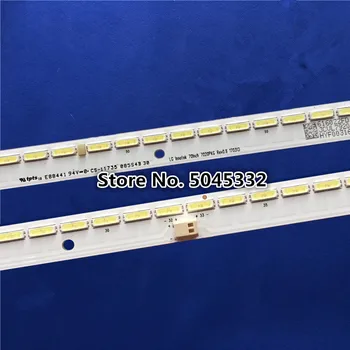 

514mm LED Backlight strip 64leds For Sharp 70inch LCD TV Monitor LCD70LX640A 01VB058A003 GK0387 JE695D3GW80G LK695D3LA88