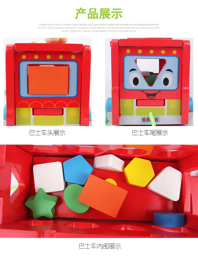 Форма qiao qin che