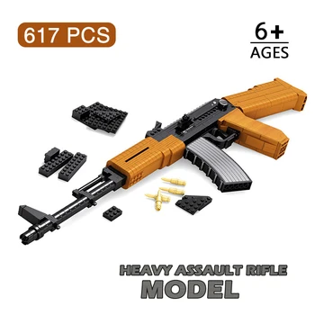 

Assembly Gun Model Assault Rifle Light Machine Gun AK47 Gun Outdoor Sports Shooting Game for Boys