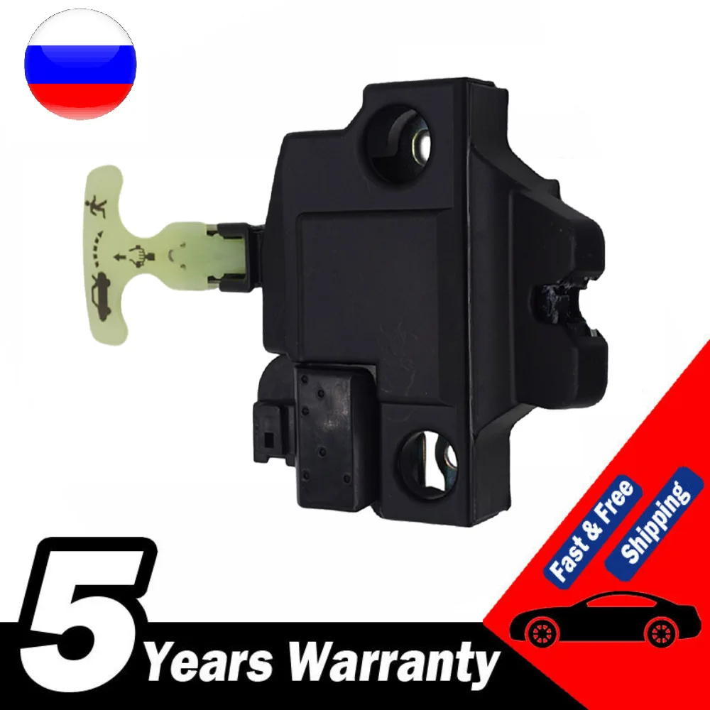 

Car Power Electric Door Lock Actuator Lock Lid Latch with Keyless Entry For Toyota Camry 2007 2008 2009 2010 2011 64600-06010