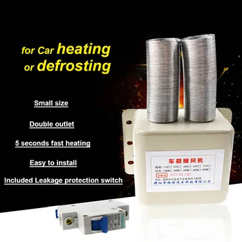 

12V 800W Portable Car Vehicle Ceramic Heating Fast Heater Fan Winter Warm Defroster Demister