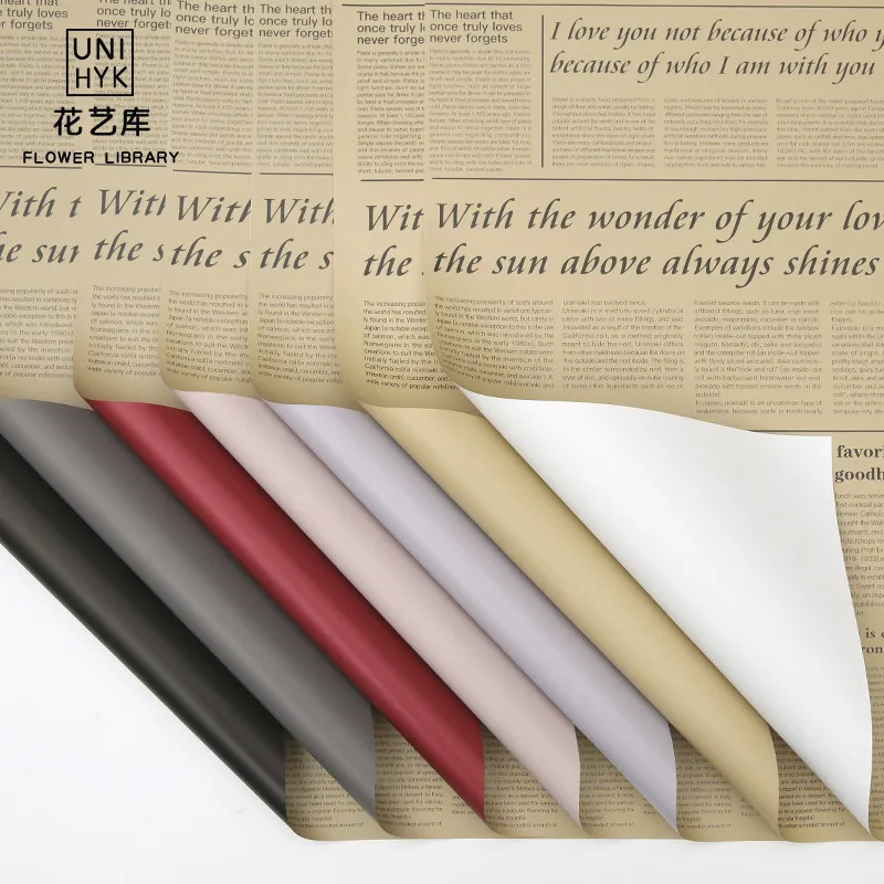 newsprint wrapping paper