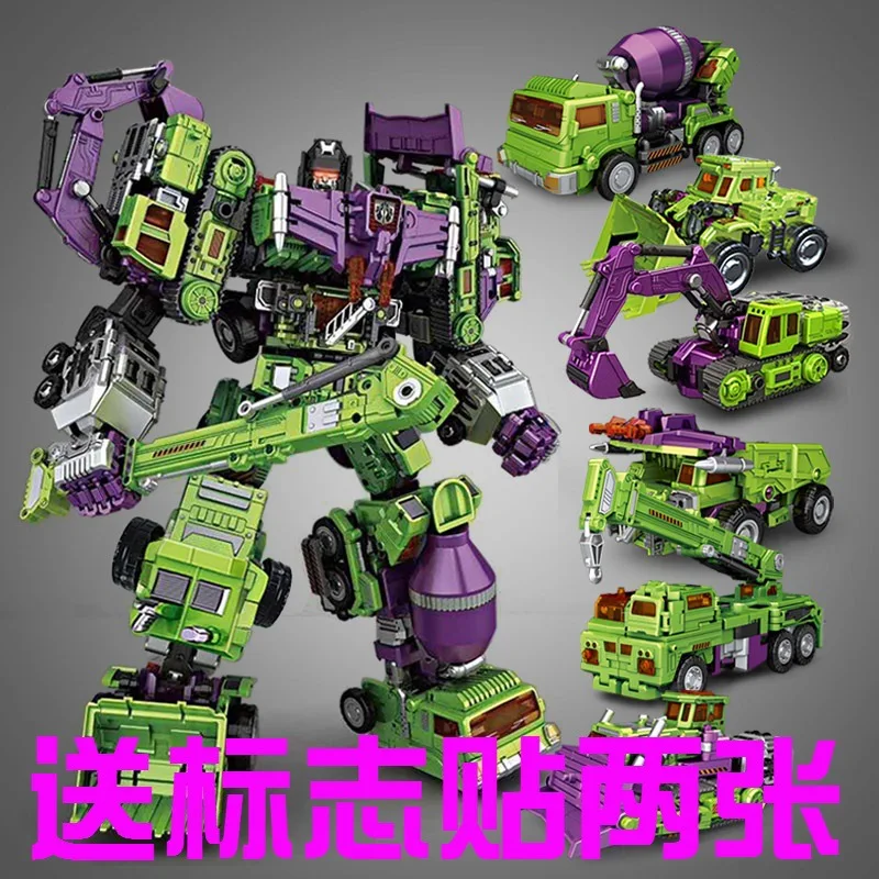 

King Shura BPF Wire Rope Transformation Toy Jingang Darts Howling Iron Slag Silt Variable Mechanical Dinosaur Boy Toy