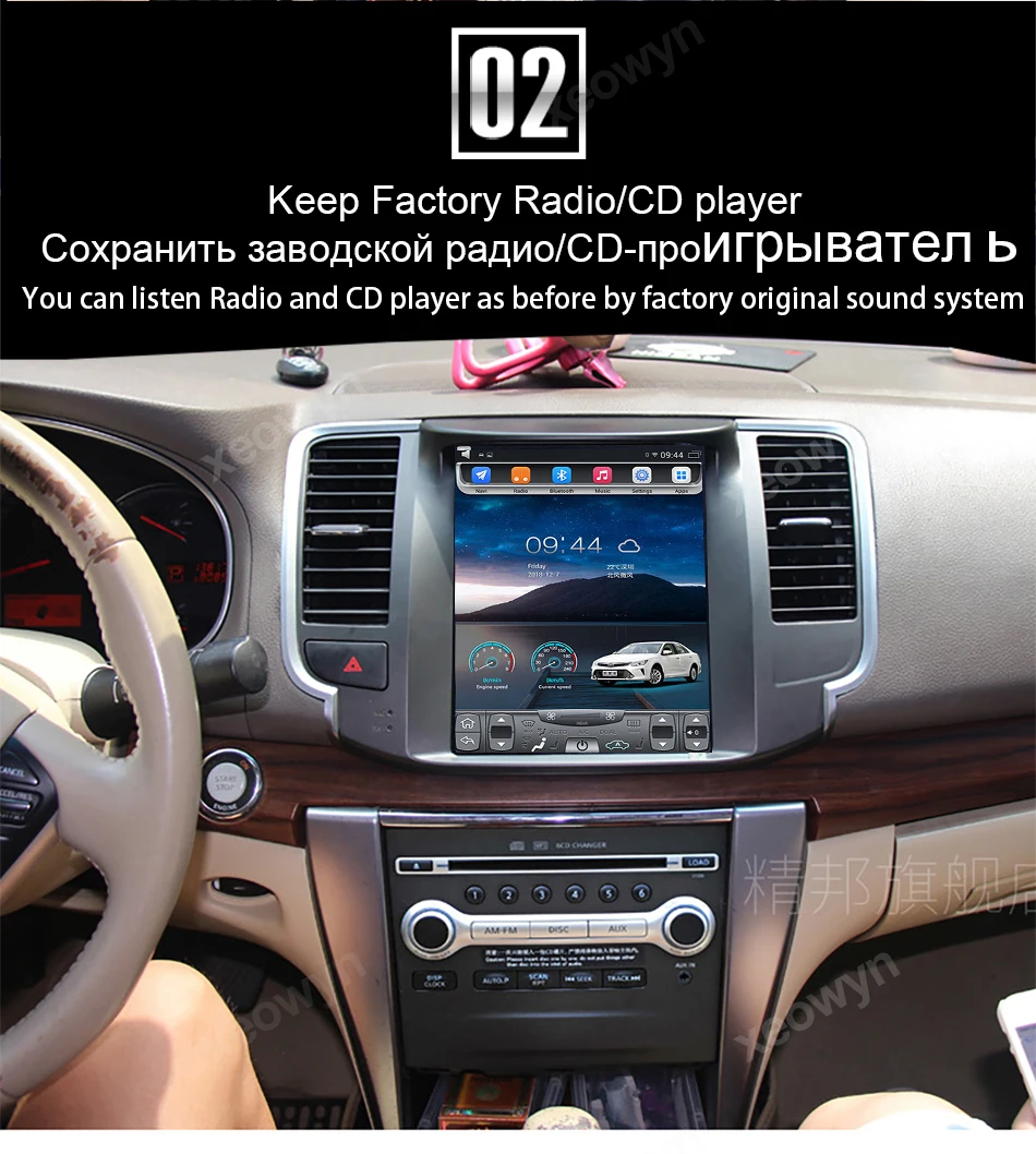 02 cd