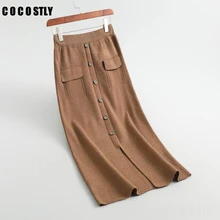 Новая Элегантная трикотажная юбка с высокой талией на пуговицах, модная серая Женская юбка с разрезом спереди, шикарная Женская длинная юбка миди, облегающее платье