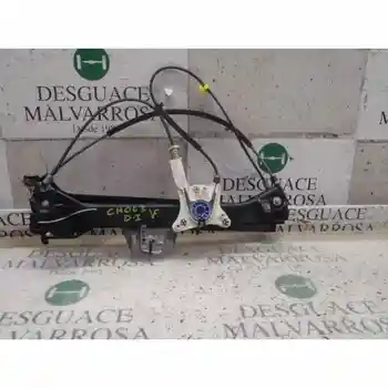 

WINDOW LIFTER FRONT LEFT MERCEDES CLK CLASS (W209) COUPE 240 (209.361) [14462357]