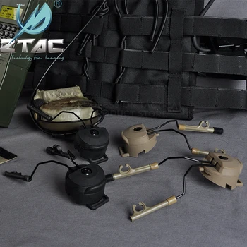 

Ztac Tactical softair Military Peltor Headset Adapter Helmet Rail Set COMTAC II Airsoftsports Support Accessories IPSC Z046