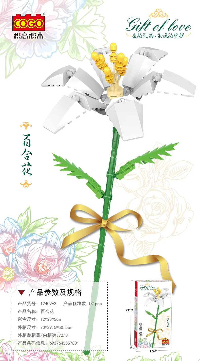 Building Block Bouquet Valentine S Day Teacher S Day Gift Assembly Building Block Plastic Flower No Box Blocks Aliexpress