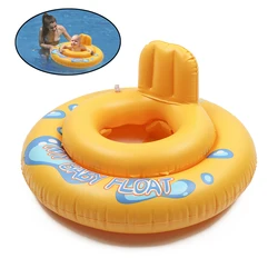 Piscine flottante ronde d'été pour enfants, siège de natation creux à 2 cercles, anneau dessin animé, 1 pièce 