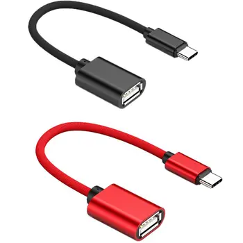 

2 Pcs USB Otg Type C to USB Adapter Otg Fast Charging Type-C Charger Nylon Braided Data Cable Converter-Black & Red