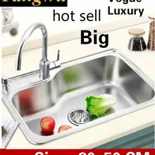 Квартиры высокое качество мытья овощей Кухонные Одиночная раковина в форме корыта 304 из нержавеющей стали большой 80x50 см