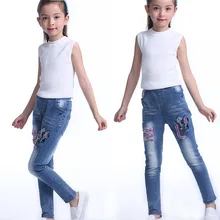 Специальное предложение, осень г., стиль, корейский стиль, джинсы для девочек хлопковые узкие джинсы для мальчиков