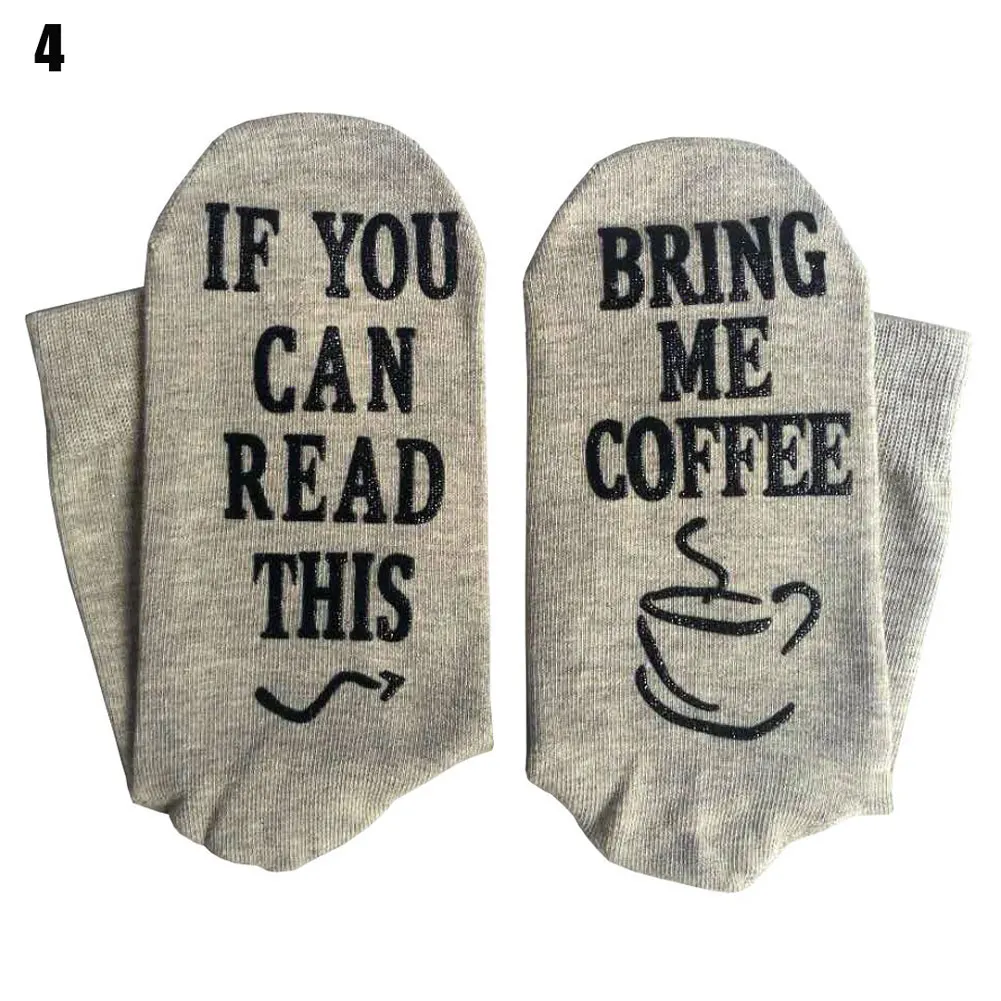 Новинка; женские носки; Новинка; если вы можете прочесть это; носки кофейного цвета; мужские носки без пятки с объемными буквами; WSH99