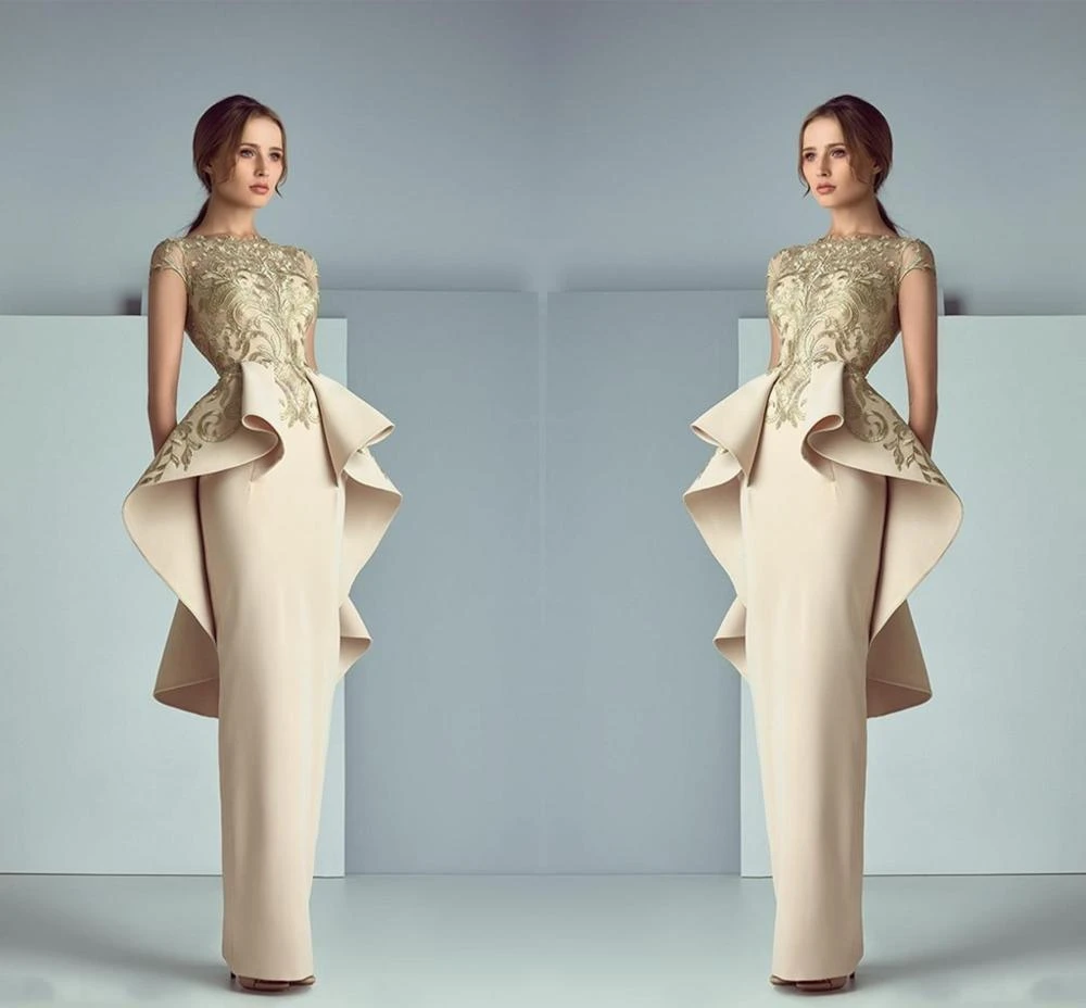 champagne peplum dress