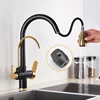 Black and Golden Filtered Crane For Kitchen Pull Out Sprayer  drinking water Three Ways Water Filter Tap Kitchen Faucet hot cold ► Photo 2/6