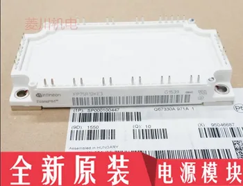 

FP75R12KE3 FP75R12KT4 FP50R12KT3 FP100R12KT4 BSM50GP120 FP35R12KT4 FP40R12KT3 FP50R12KE3 BSM75GB120DLC