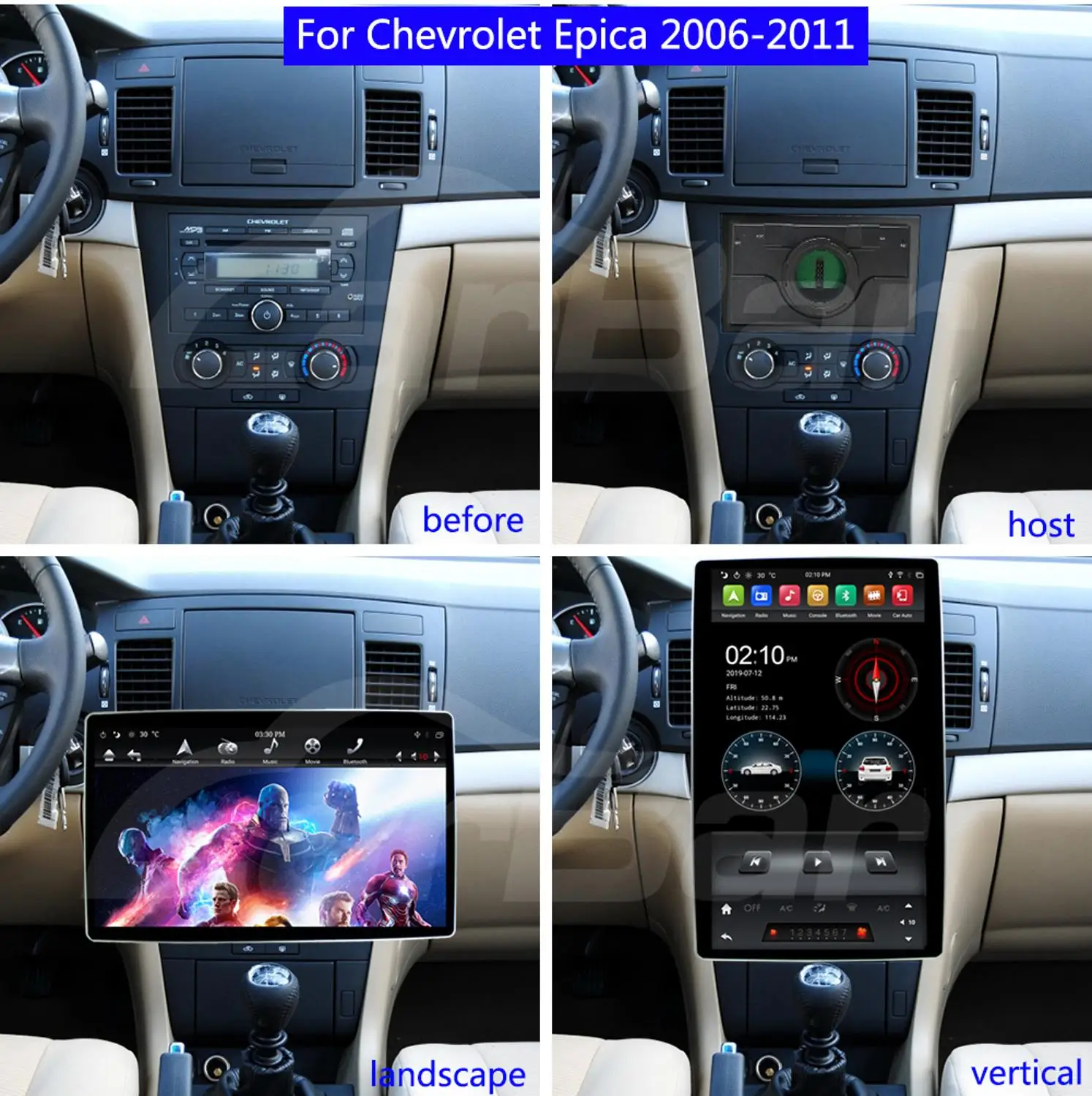 Top 12.8" Tesla Style Rotation IPS Screen Android 8.1 Car DVD GPS Player for Chevrolet Captiva Epica Gentra Aveo Lova 2006-2011 3