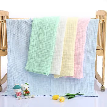 

Baby Care Bedding Swaddling New 105x105cm Toddler Infant Blanket Soft Breathable Baby Bath Towel Sleeping Wrap