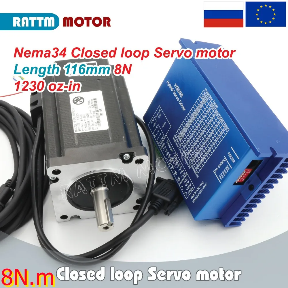 

【RU / EU】Nema 34 Closed Loop Servo Stepper Motor Kit 8N.m / 1230oz-in / 6A 2-Phase & Hybrid servo Driver 2HSS86