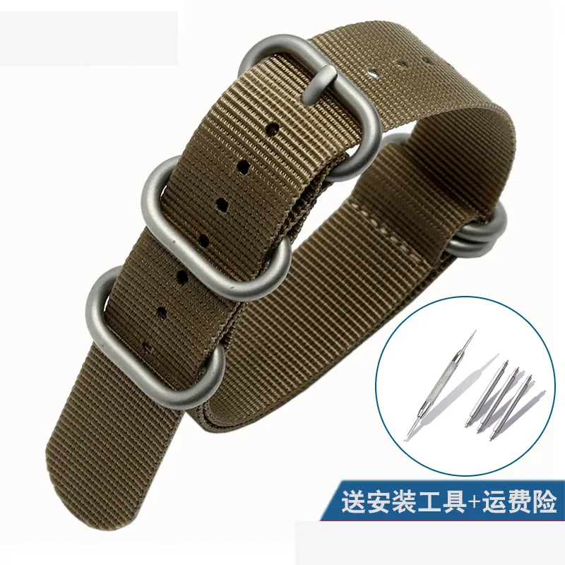Nylon Sport Fashion Watch Strap - Durable, Hand-Sewn Bracelet