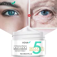 

Instant Wrinkle Remover Face Cream Anti Aging Fade Eye Fine Lines Firm Lift Facial Essence Cream Moisturizing Skin Care Cosmetic