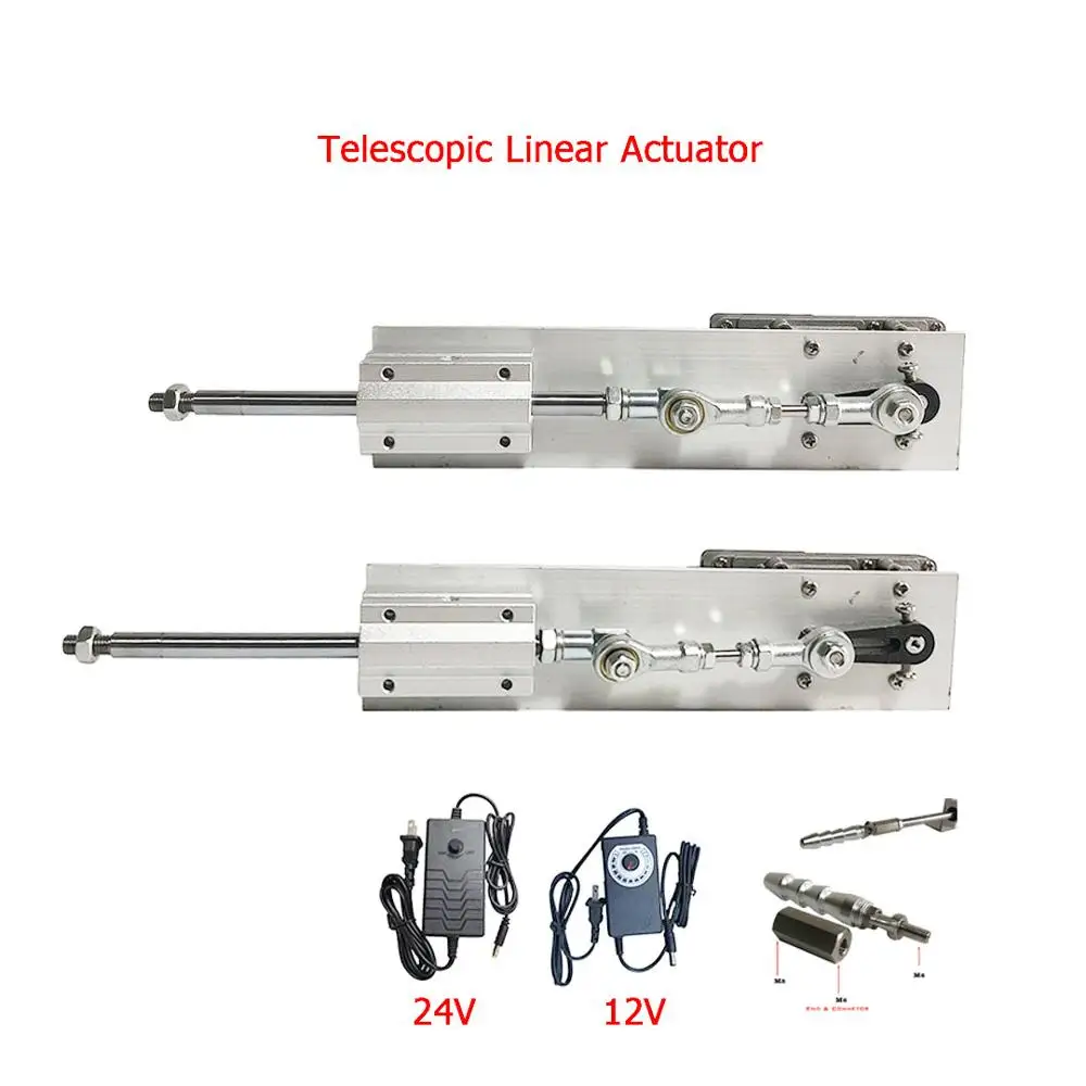 Telescopic Rocker Arm Actuator With End Connector And Speed Regulation
