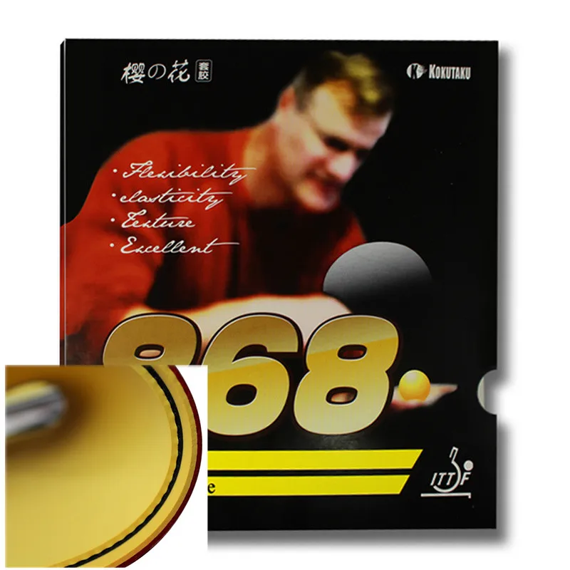 2x KOKUTAKU 868 ITTF Утвержденная резина для настольного тенниса пинг понга с лучшим