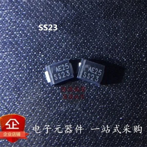 10PCS SS23 SS23(FAICHID)  SS23 DO-214A Brand new and original chip IC