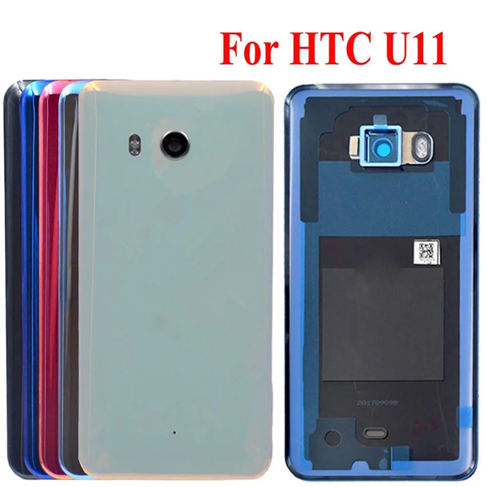 Оригинальный стеклянный чехол для HTC U11 U-3w W-1w | Мобильные телефоны и аксессуары
