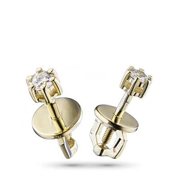 

Yellow gold pouches with diamonds