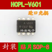 5 шт./лот AV601 A-V601 HCPL-V601 HPV601 лапками углублением SOP-8 Высокое качество