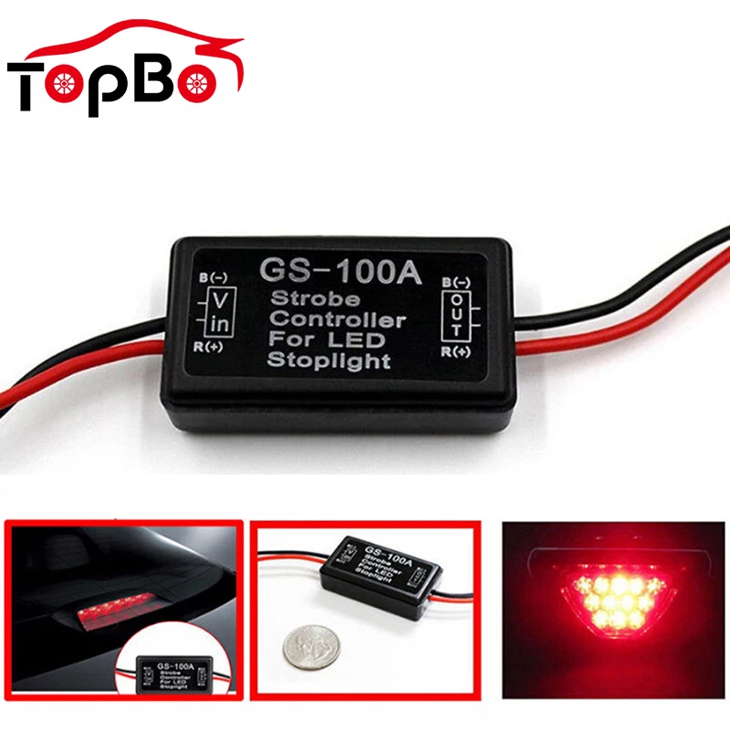 Motor Car GS-100A LED Brake Light Flash Strobe Controller Module Signal Tail Lamp For Stop | Автомобили и мотоциклы