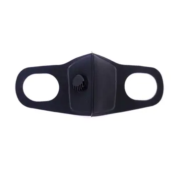 

Anti Air Dust And Smoke Pollution Mask With Adjustable Straps Washable Mask Breathing Valve Sponge Mask 1 Piece